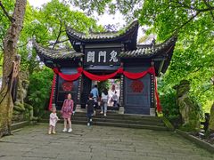 -丰都鬼城名山景区