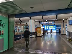 -大望路(地铁站)