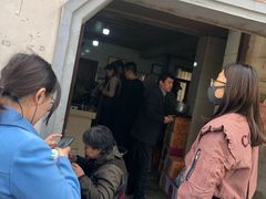 -泰顺江南春面馆