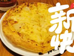 金枕榴莲比萨-乐凯撒披萨(欢乐颂购物中心店)