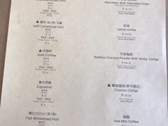 菜单-RWORK·COFFEE(滨江店)