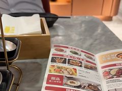 -新辣道鱼火锅(领展购物广场·中关村店)