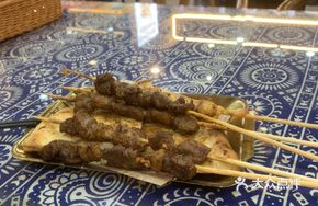 Handmade Lamb Skewers