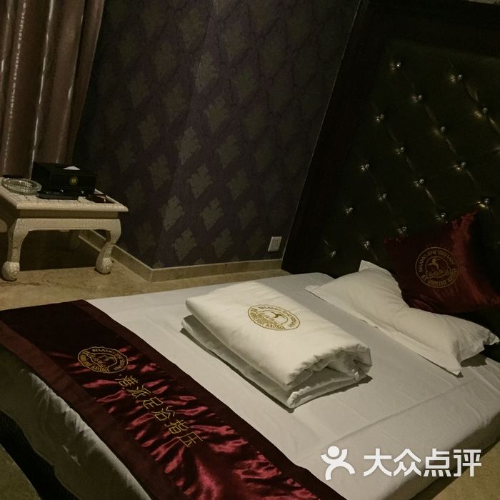 尚指驿站港派足浴指压