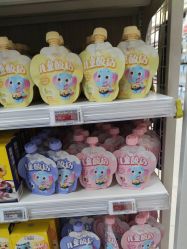 -孩子王童乐园(绵阳涪城万达店)