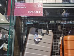 -MUJI无印良品(西单大悦城店)