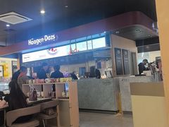 -哈根达斯(青岛海信店)