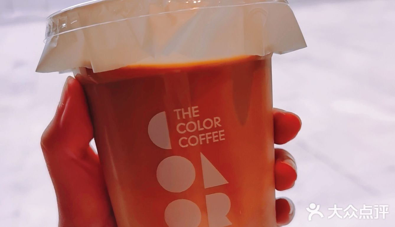 广州 | 上班时候带上一杯太绝了