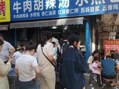 -东仓门早市