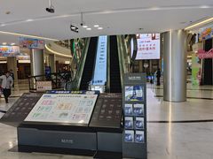 -红星美凯龙(上海沪南店)