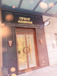 -UP&UP·半永久眉毛眼线机器野生眉