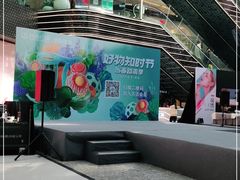 -万达广场(北京槐房店)
