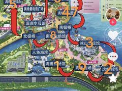 -上海海昌海洋公园