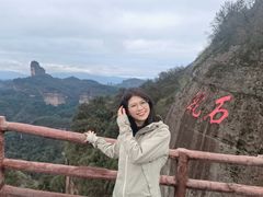 -丹霞山风景名胜区