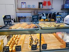 -DEMO黛慕蛋糕(三街两巷店)