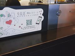 -星巴克(无锡大东方店)