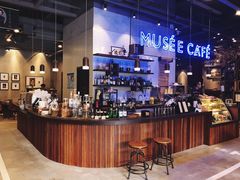 -MUSEE CAFE(保利·时光里店)