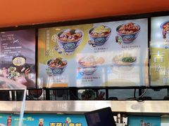 -吉野家(宾水道店)