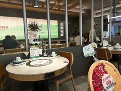 -左庭右院鲜牛肉火锅(京西大悦城店)