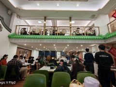 -福合埕牛肉火锅(长平国新店)