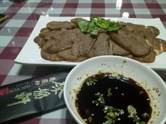 -秦韵轩·西安小馆(贻成福地广场店)