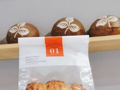-焙丽拾光(麦凯乐直营店)