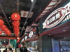 -辣小鲜·南昌大排档(船山路店)