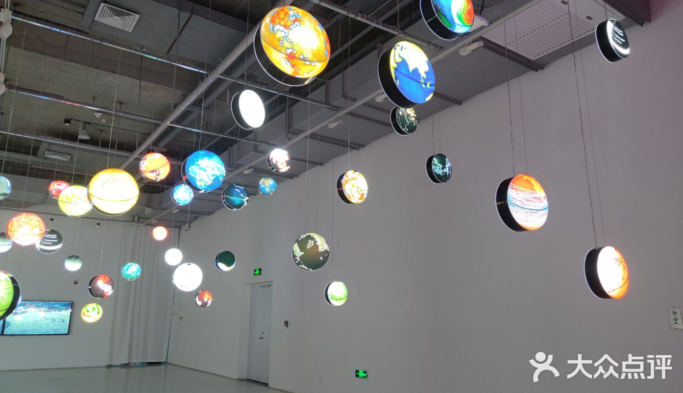 超炫酷的展！吹爆！Ⅰ亚洲数字艺术展