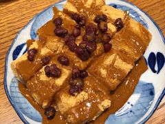 糍粑小方-小豆海棠(人民南路店)