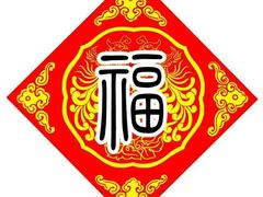 -SFC上影影城(杭州下沙IMAX店)