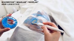 -MIAOLAB·韩国淼美颜皮肤管理