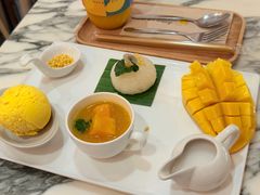 -Make Me Mango Tha Tian
