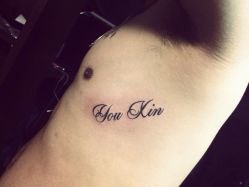 微信号13918840521-TATTOO FAMILY刺青纹身工作室