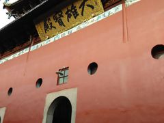 -九华山风景区月身宝殿