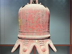 -大钟寺古钟博物馆