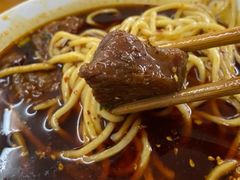 -蒋六十八梯眼镜面(渝中店)