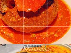 -bluefrog蓝蛙(国贸商城店)