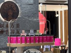 -霸王茶姬(正佳广场店)