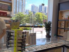 -宝岛眼镜(福州宝龙二店)