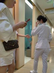 -四川华美紫馨整形外科医院