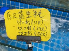 -大岗仙庙烧鸡(花东店)