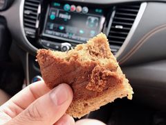 -五道口枣糕王(成府路店)