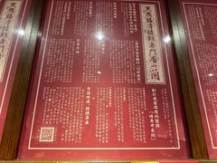 -一蘭拉面(铜锣湾店)