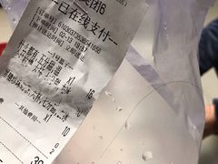 -巡茶(港区金科廊桥店)