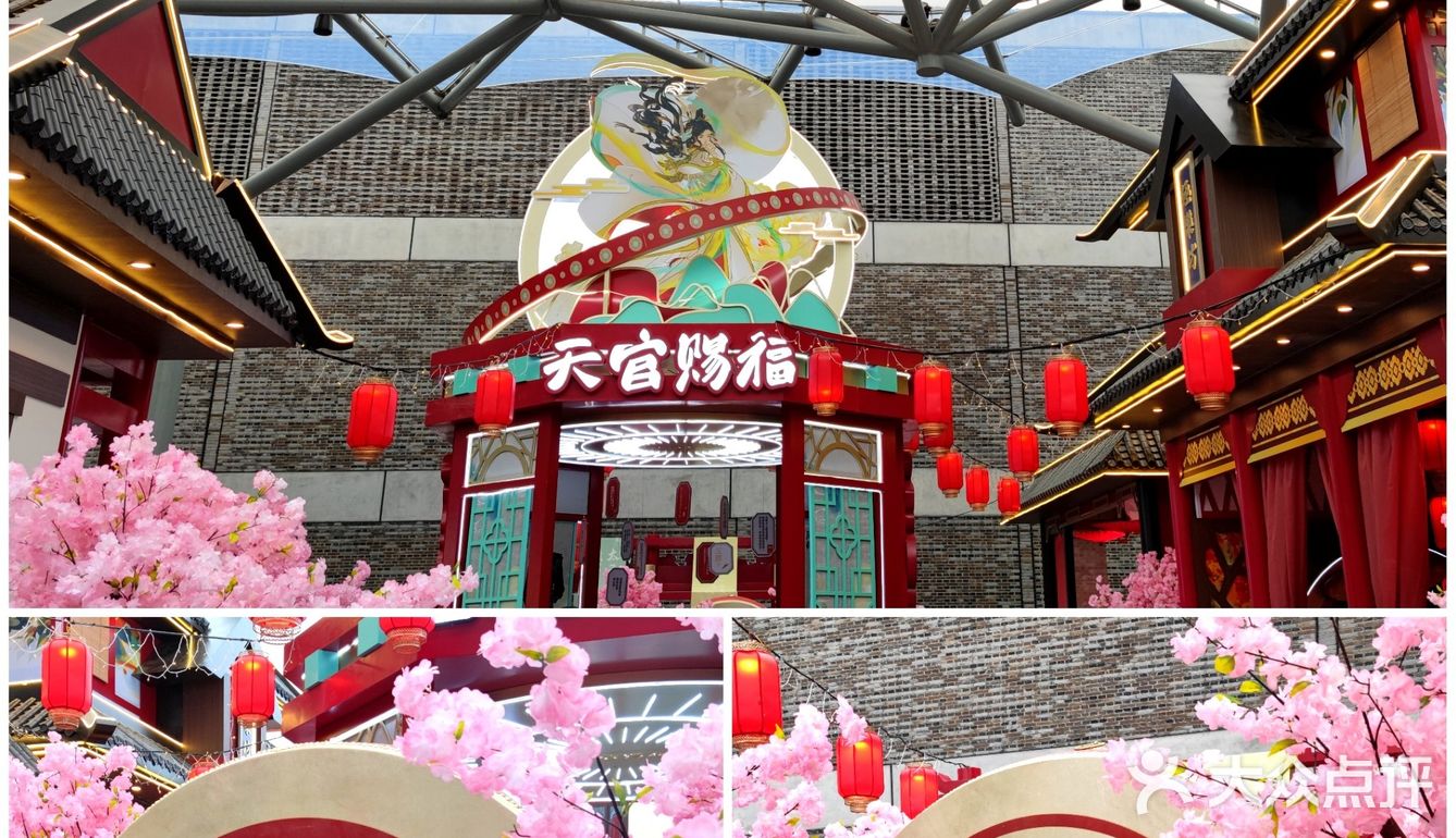 《天官赐福》漫画心在桃源全国线下首展一起打call吧！