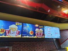 -中影荟星激光影城(西丽店)