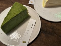 -元古雲境(太古里店)