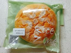 -RiceZone乐食尊纯米面包坊(望京店)