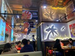 大堂-必点海鲜·鲅鱼水饺(鞍山西道店)