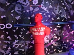 -VS SPORTS PARK运动玩乐园·团建·生日会(合生汇店)